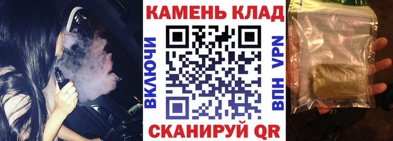Цена Дзержинск MEGA ССЫЛКА  Марихуана 