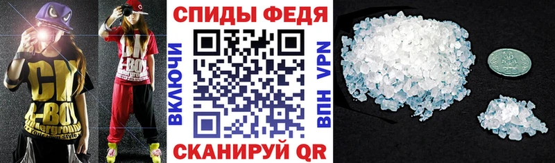 АМФ VHQ  Дзержинск 