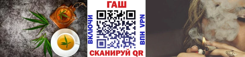 как найти   Дзержинск  mega   Canna-Cookies марихуана 