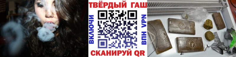 ГАШ гарик  Дзержинск 