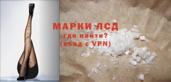 меф VHQ Горнозаводск
