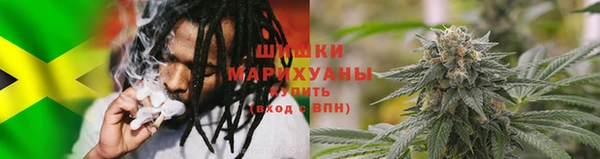 меф VHQ Горнозаводск