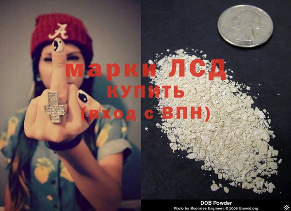 меф VHQ Горнозаводск