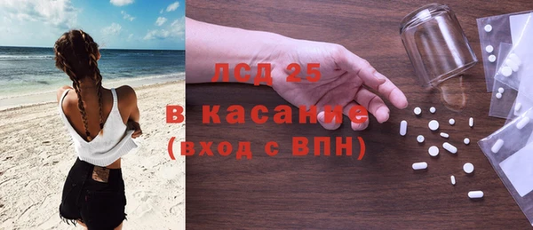 меф VHQ Горнозаводск