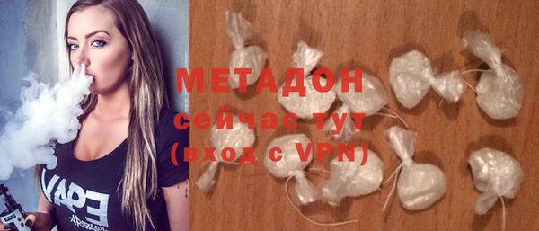 амф Горняк
