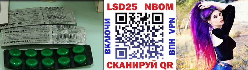 ЛСД экстази ecstasy  гидра зеркало  Дзержинск 