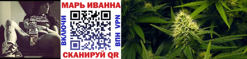 Канабис Amnesia  купить   Дзержинск 